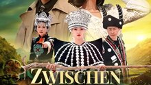 Zwischen Liebe und Verderben | Komplette Serie | Short Drama Deutsch