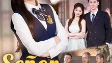 （Doblado)Señor, su hija perdida ha vuelto - Full Movie