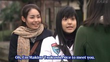Hana Yori Dango 2 - 04