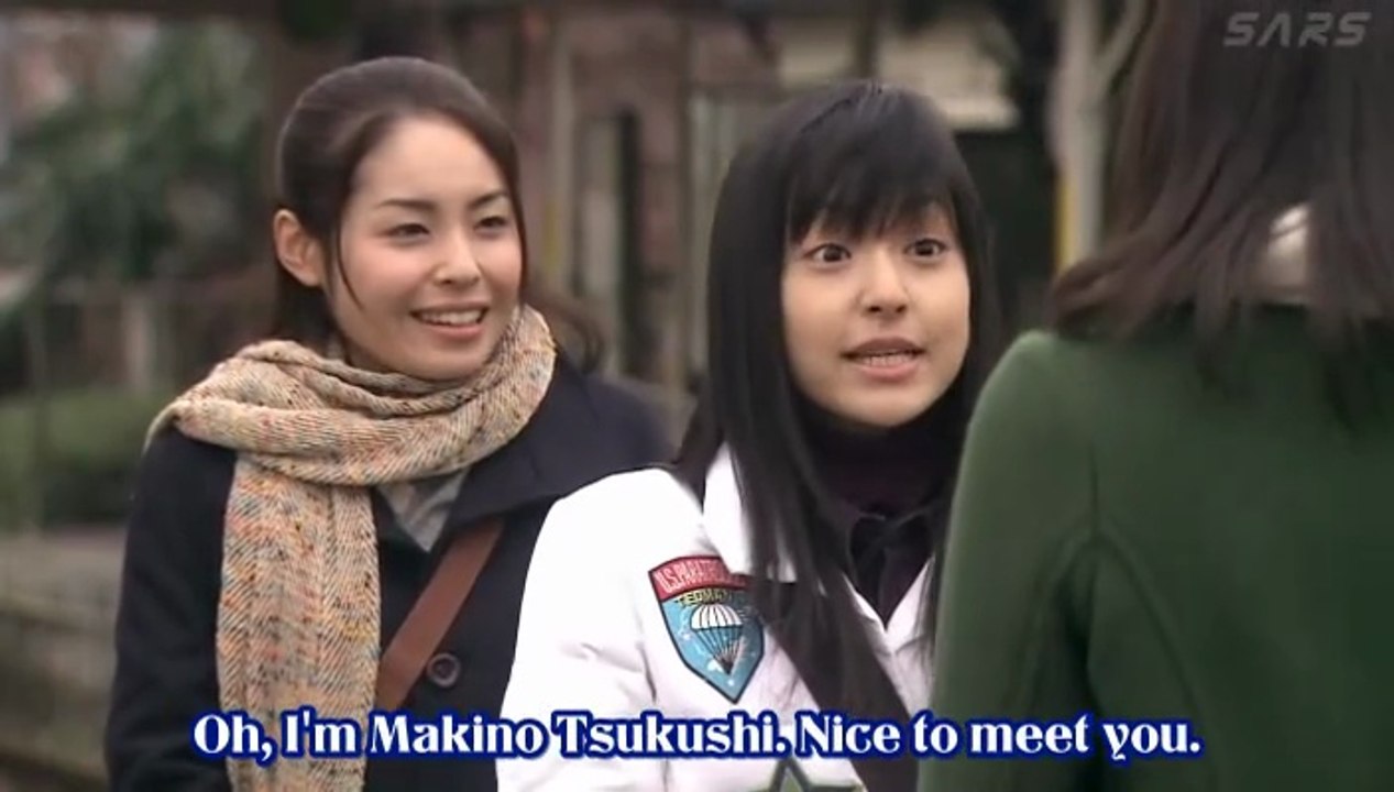 Hana Yori Dango 2 - 04