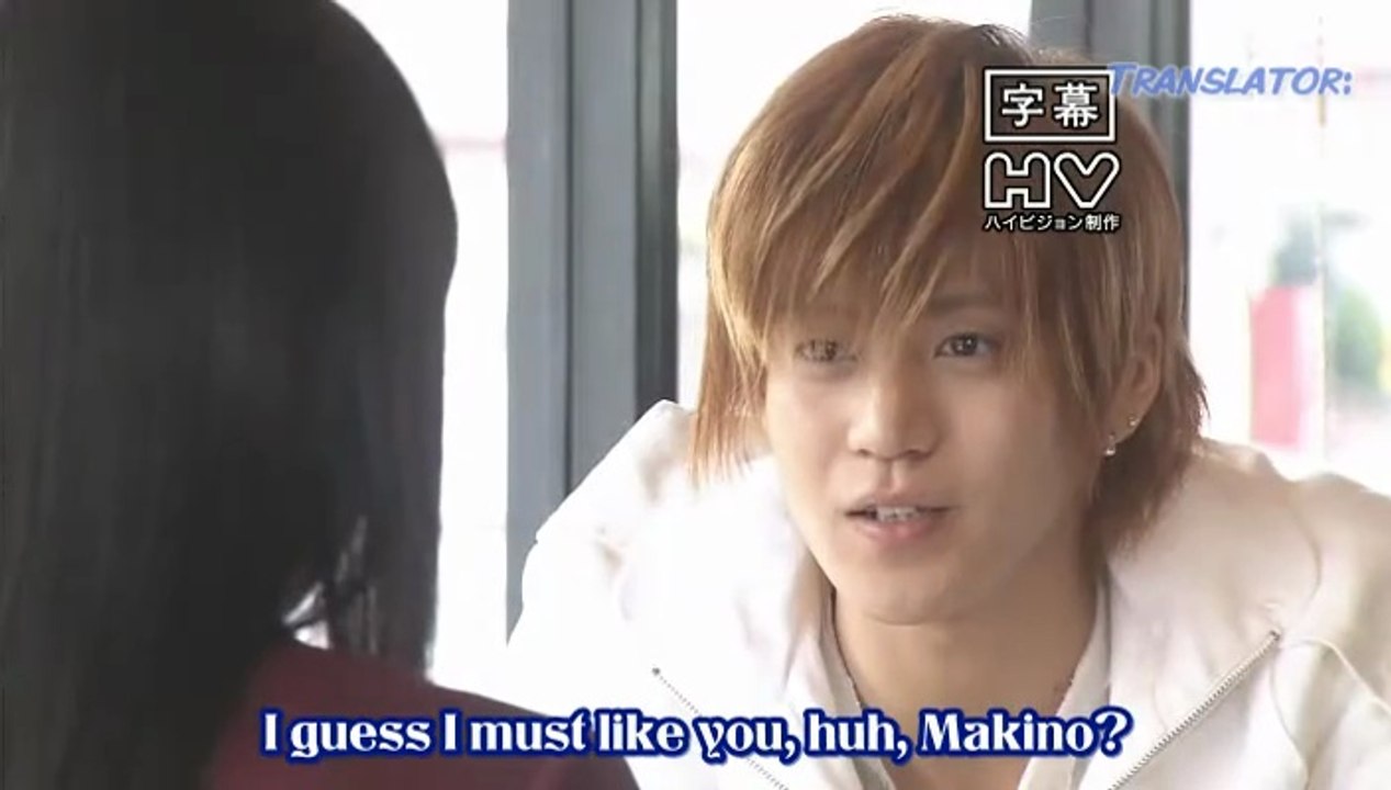 Hana Yori Dango 2 - 06