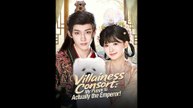 Villainess Consort My Puppy Is Actually the Emperor! Chinese Drama