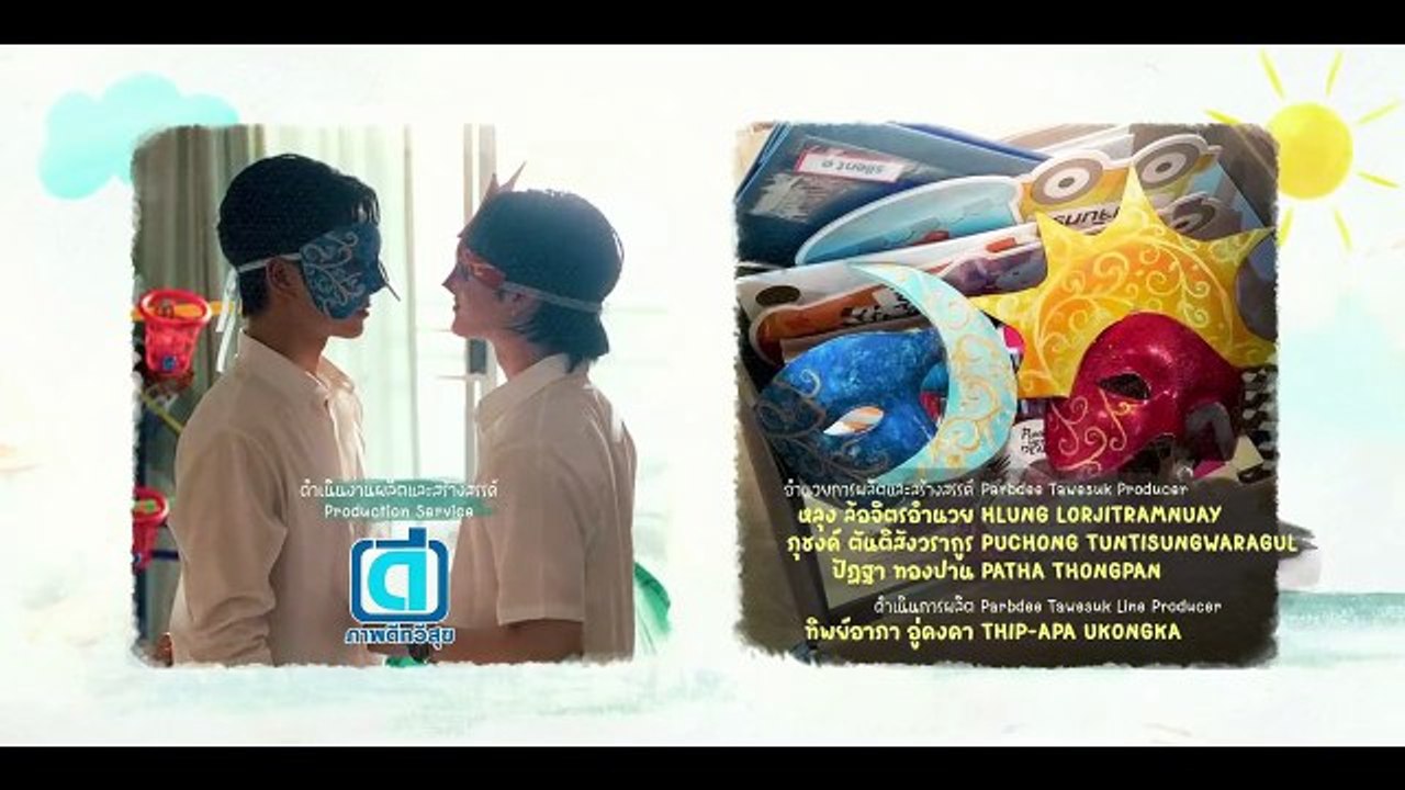 Ep.6 - LYT - EngSub EngSub
