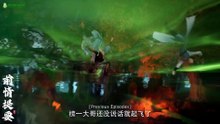 AnimeXin.vip shrouding ep 15 eng