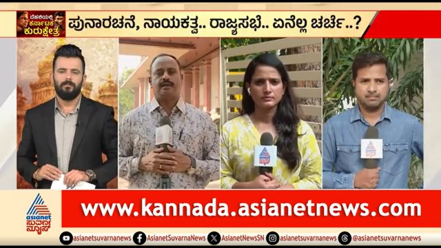 ಸಿದ್ದು-ಡಿಕೆಶಿ ಜೊತೆ ಮುಖಾಮುಖಿ ಸಭೆ; ಅಜೆಂಡಾ ಏನು? | Siddaramaiah vs DK Shivakumar | CM Post Fight