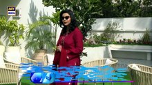 Good Morning Pakistan | Dr. Saba Jerjees | Sunita Marshall | Amar Khan | Zoya Nasir | 28 Jan 2026 [Full Movie]