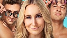 FGirl Island (Lovers and Liars) - Season 1 - Episode 05: You Can Look, but You Can't DM