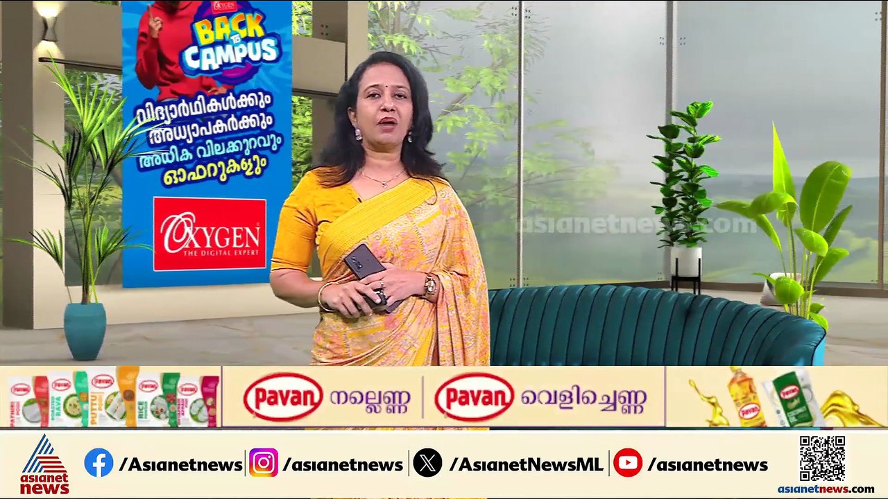 ആംബുലൻസിൽ ലഹരിക്കടത്ത്; 280 ഗ്രാം എംഡിഎംഎയുമായി...