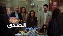 مسلسل المحافظة 15 الحلقة 17 كاملة HD | لبناني