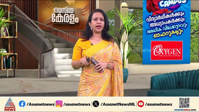 ഉത്തരക്കടലാസ് പകർപ്പ് മാറിയെന്ന പരാതി, പിഴവ് സമ്മതിച്ച് CBSE; വെബ്സൈറ്റ് ഹാക്ക് ചെയ്തു?
