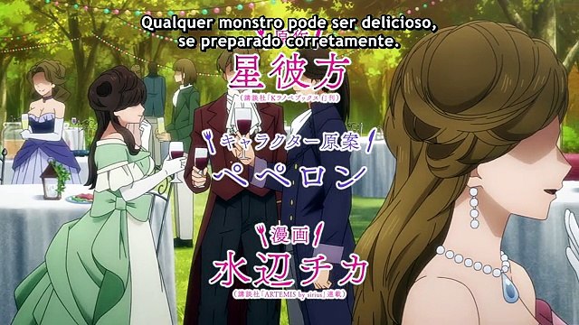 Pass the Monster Meat, Milady! Saison 1 - (PT)