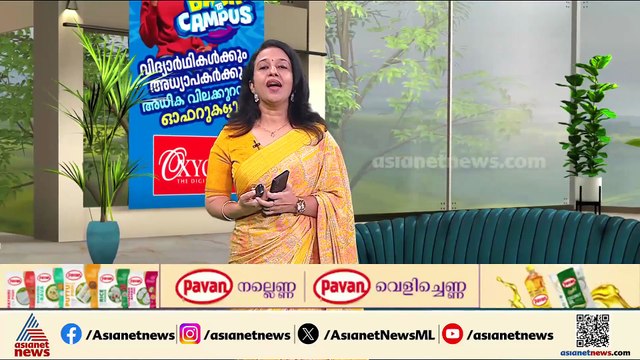 കച്ചോടം ഉസാറാണ് വന്നോളീ..., പെരുന്നാളിനെ വരവേൽക്കാൻ ഒരുങ്ങി മിഠായി തെരുവ്