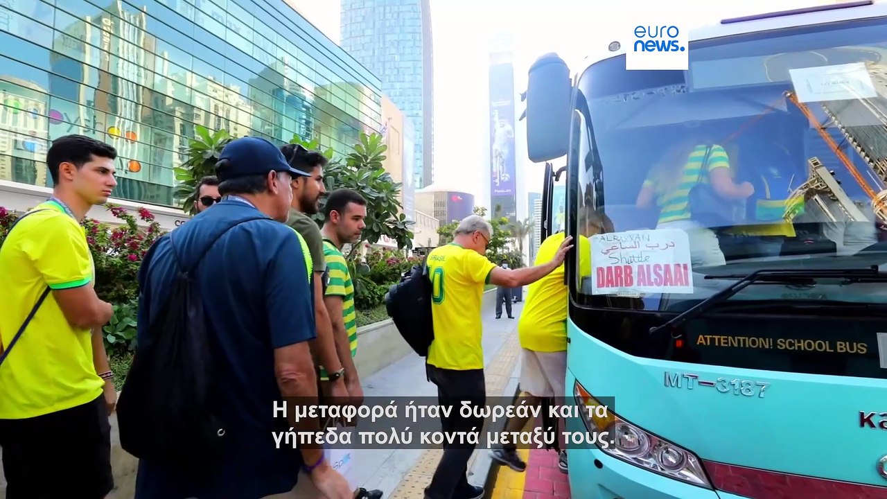 Το Κατάρ εξάγει «τεχνογνωσία Μουντιάλ» καθώς πλ...