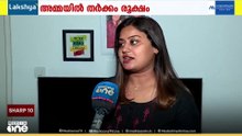 ടിനി ടോമിനെതിരെ നിയമനടപടിക്ക് ഒരുങ്ങി അൻസിബ; AMMA-യിൽ തർക്കം രൂക്ഷം | AMMA | Tini Tom | Ansiba