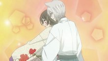 Kiss Episode 12 IN ENGLISH