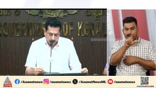 ഹയര്‍സെക്കന്‍ഡറി പരീക്ഷയില്‍ 77.97 ശതമാനം വിജയം | DHSE Kerala Plus Two Result 2026