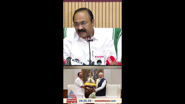 കേരളത്തിന്റെ സ്വപ്‌ന പദ്ധതികള്‍ക്ക് പ്രധാനമന്ത്രിയോട് കേന്ദ്ര സഹായം അഭ്യര്‍ത്ഥിച്ചു; വിഡി സതീശന്‍