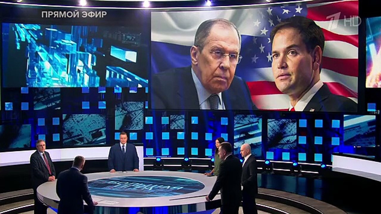 Большая игра. Часть 1. Выпуск от 26.05.2026