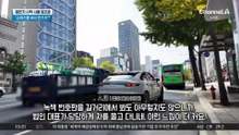 “슈퍼카를 회사 돈으로?”…법인차 사적 사용 정조준