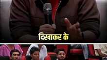 पिताजी के सपने || आचार्य प्रशांत