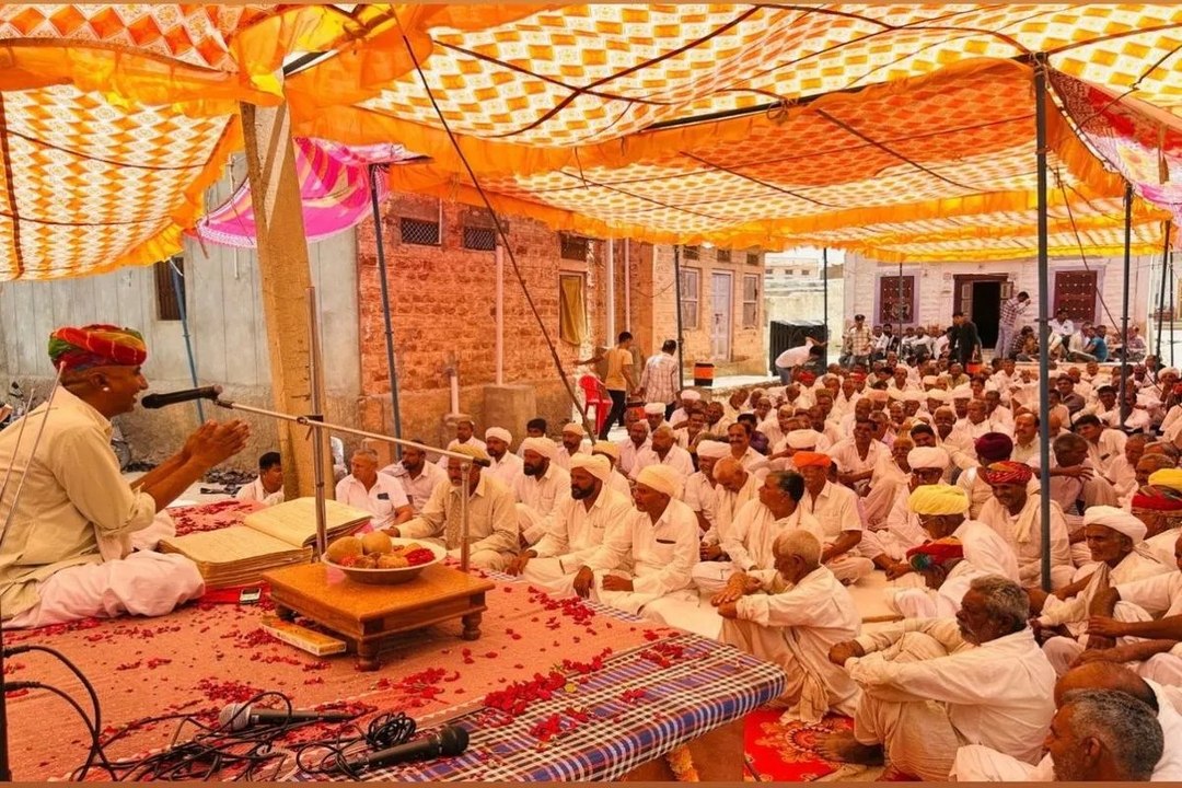 ईनाणा गांव में 468 साल पहले रचा गया सामूहिक विवाह का इतिहास