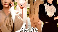 Aos 40: O Retorno da Herdeira | Série Completa | Short Drama Português