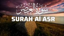 🌙 Surah Al-Asr Full Recitation | Tilawat-e-Quran Kareem | Abbasi studio