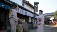 あきない世傳 金と銀 第08話(終)「店主の器」