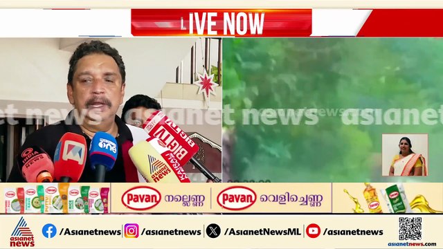 'കാട്ടാന ആക്രമണത്തിൽ മരിച്ച സ്ത്രീയുടെ കുടുംബത്തിന് നഷ്ടപരിഹാരം നൽകും, പ്രശ്നത്തിന് പരിഹാരം കാണും'