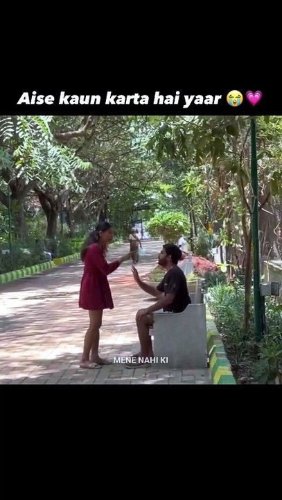 ये फंसा 😭😭