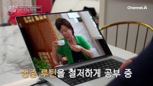 생명의 숨길 막힌 코를 뚫어라! ★비염 극복 생존 프로젝트★