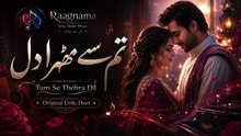 Tum se thera dil | Song 2026 | Audio Only