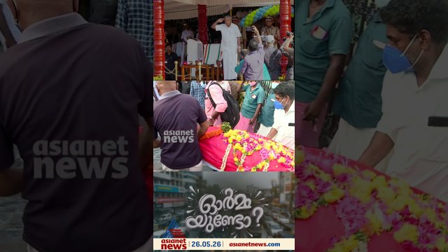 യുഎപിഎയിൽ യുഡിഎഫ് സർക്കാർ പുതിയ നയം രൂപീകരിക്കുമോ?