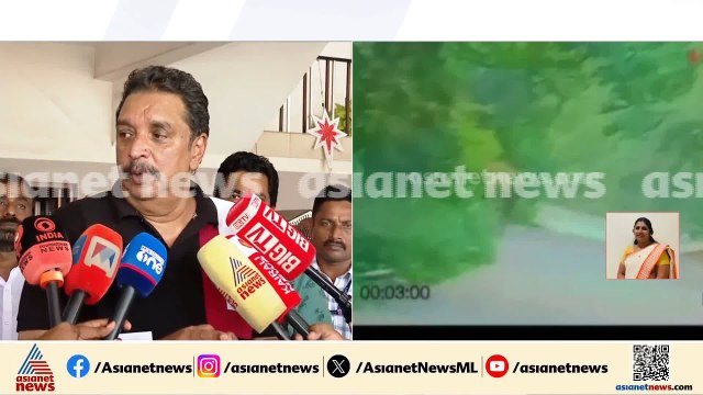 'കാട്ടാന ആക്രമണത്തിൽ മരിച്ച സ്ത്രീയുടെ കുടുംബത്തിന് നഷ്ടപരിഹാരം നൽകും, പ്രശ്നത്തിന് പരിഹാരം കാണും'