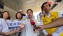 台中議員選戰增溫 吳佩芸、蔡佩珊及鄒明諺抗議違章工廠