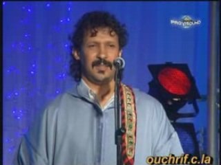 Groupe tarragte hassan zin 2