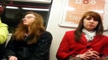 women reactions inspect bulge