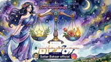 Libra♎25,May,to,31,May2026 #horoscope #viralvideos #career #zodiacsigns #viralvideo #Health #Decision #Money #success #fyp #Love #relationships #sattar_Bakaar_official #Since2015