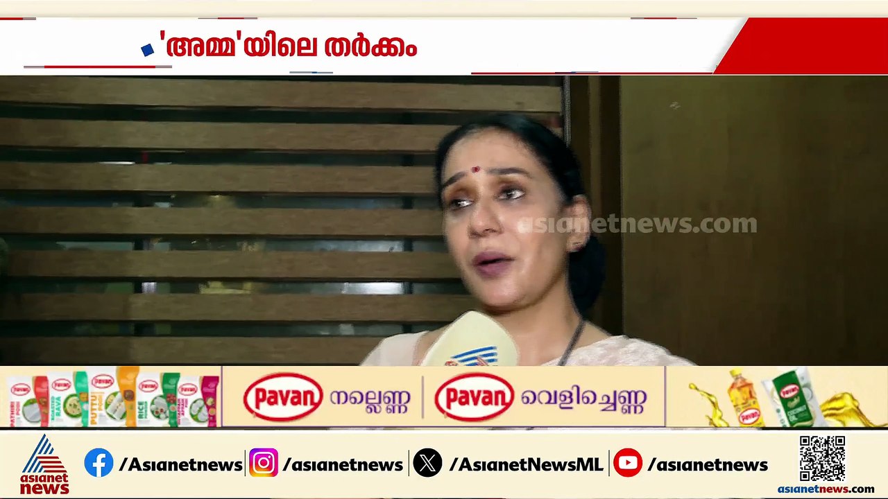 ടിനി ടോമിനെതിരെ നിയമ നടപടിക്കൊരുങ്ങി അൻസിബ ഹസ്സൻ