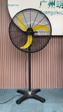 Mingletec silent BLDC industrial fan with auto swing #mingletec #BLDCfan #energysaving #autoswing #silent