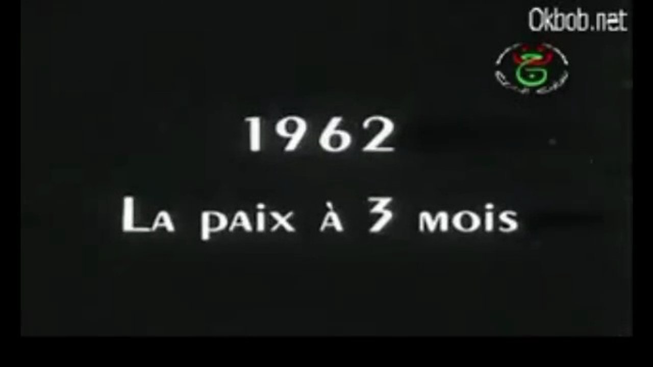 1964 - Une si jeune paix (Film Algérien)