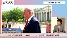 モーサテ  動画　2026年05月26日