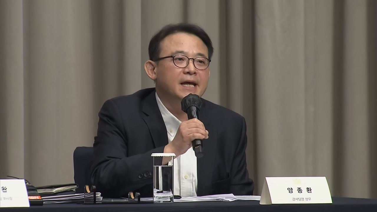 스타벅스, 카드 환불 기준 한시 완화...2주간 전액 환불 가능 / YTN