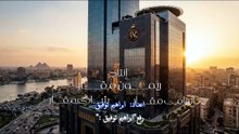 مسلسل أولاد الراعي الحلقة 10 كاملة HD | مصري