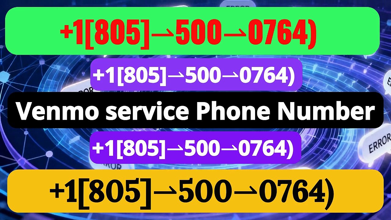 ➺🍁➺【Venmo ®】of CoMpLeTe List}➺🍁➺} Work {SuPpOrT™️ of PHoNe{[[[ Service® Numbers CUstomer]]➺🍁➺]➺🍁➺]➺🍁➺]➺🍁➺]➺🍁➺]➺🍁➺]
