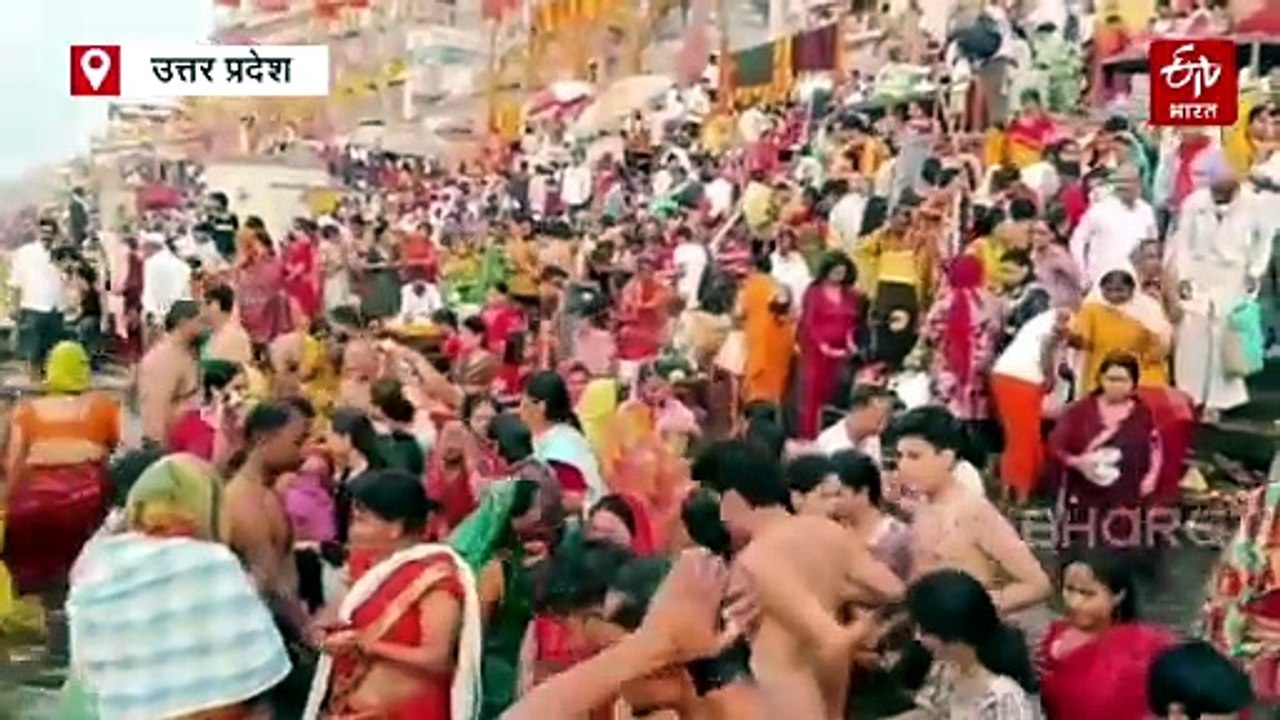 वाराणसी और अयोध्या में गंगा दशहरा की धूम; लाखों की संख्या में घाटों पर श्रद्धालुओं का सैलाब