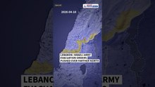 Lebanon Map Reveals How Israeli Evacuation Orders Spread North | World News