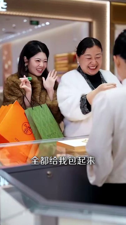 【短剧合集】 顾爷的掌心娇宠