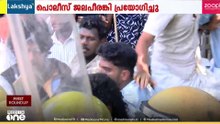 സംസ്ഥാന വ്യാപക പ്രതിഷേധവുമായി SFI