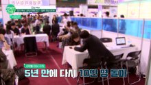 "장기 백수 22년 만에 최고"… 청년층 고용 한파 지속